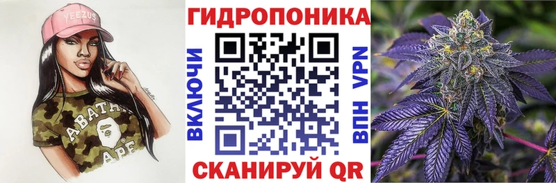 Купить MDMA Канабис COCAIN Меф ГАШИШ СК Десногорск