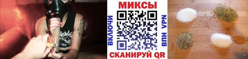 БУТИРАТ 99%  Купить где  Десногорск 
