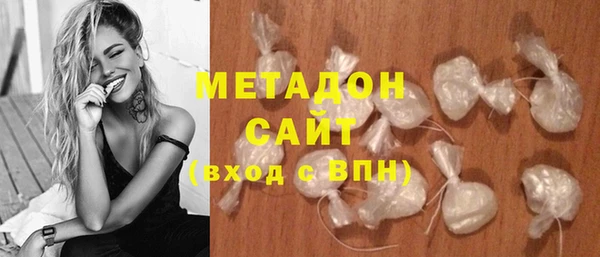 mdma Киренск