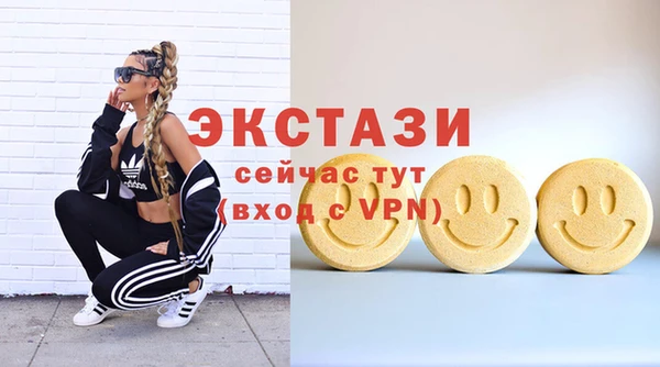 mdma Киренск