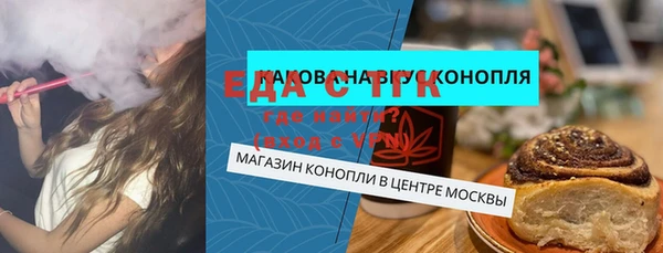 твердый Кинешма