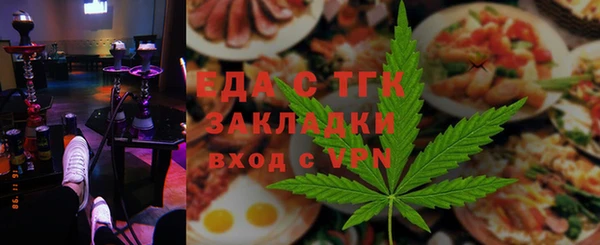 mdma Киренск