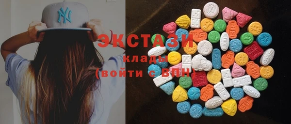 mdma Киренск