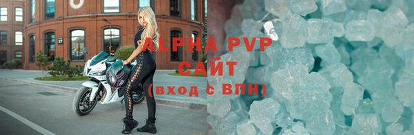 каннабис Киреевск