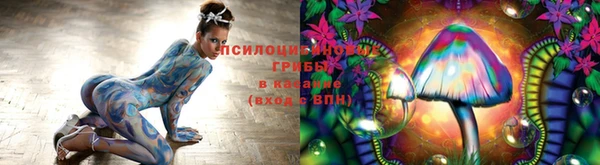 каннабис Киреевск