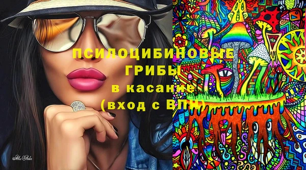 mdma Киренск