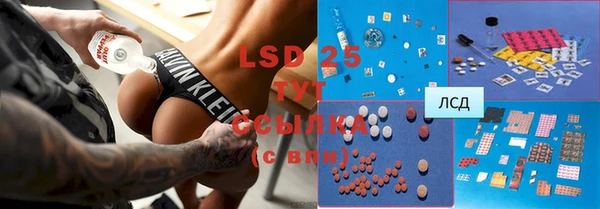 mdma Киренск