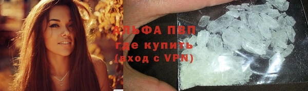 mdma Киренск