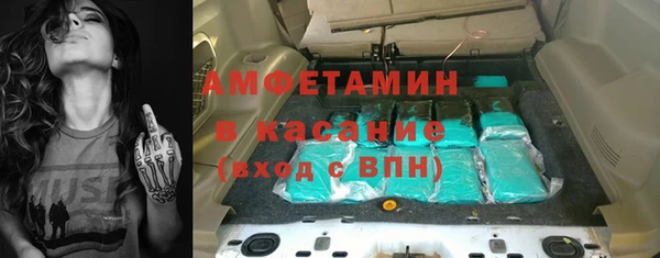 mdma Киренск