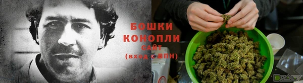 каннабис Киреевск
