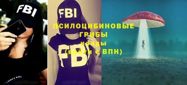 каннабис Киреевск