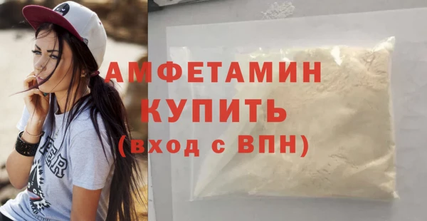 каннабис Киреевск