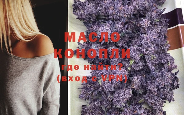каннабис Киреевск