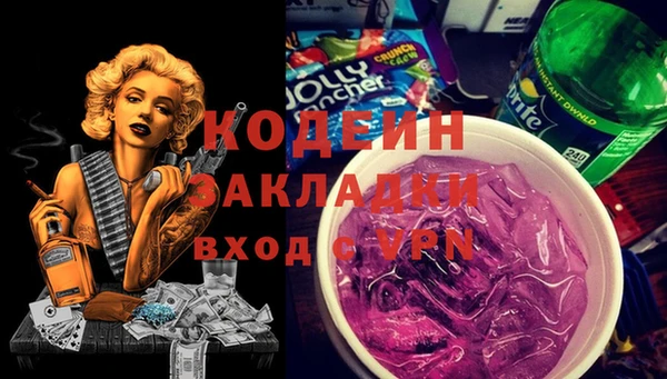 mdma Киренск