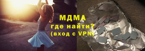 mdma Киренск