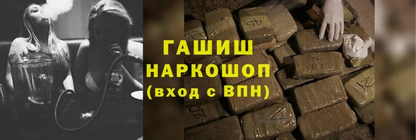 mdma Киренск