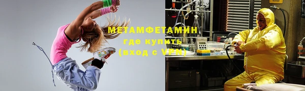 каннабис Киреевск