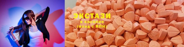 твердый Кинешма