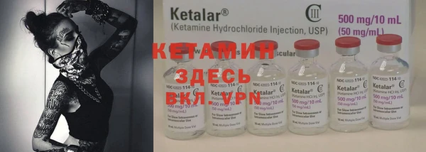 каннабис Киреевск