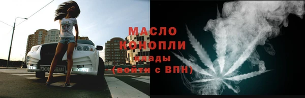 твердый Кинешма