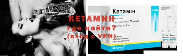 каннабис Киреевск