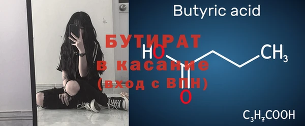 каннабис Киреевск