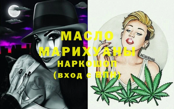 mdma Киренск