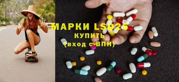 каннабис Киреевск