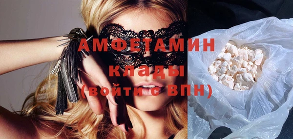 твердый Кинешма