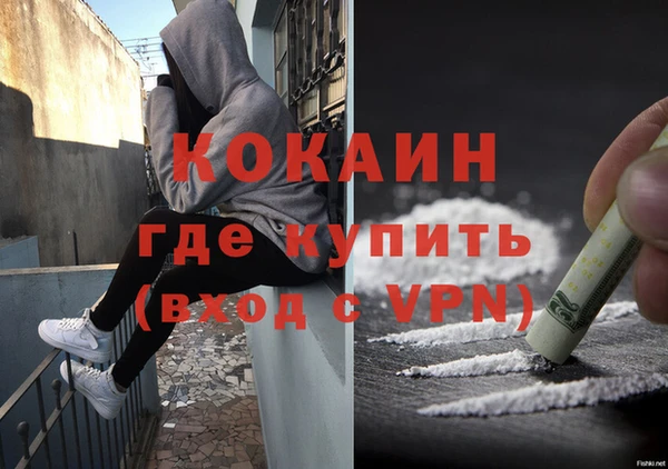 каннабис Киреевск
