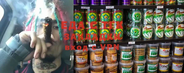 твердый Кинешма