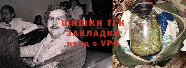 твердый Кинешма