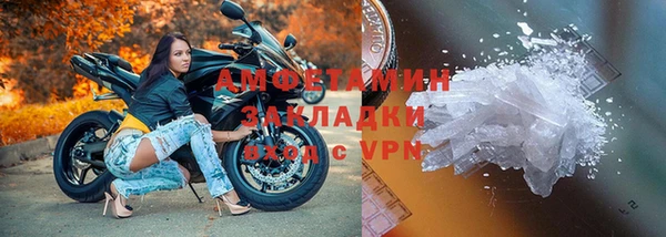 твердый Кинешма