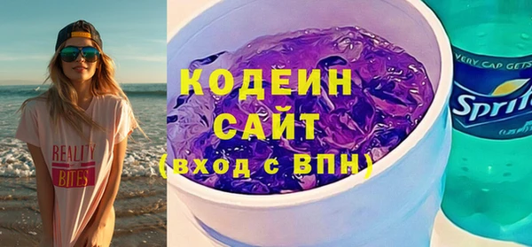 mdma Киренск