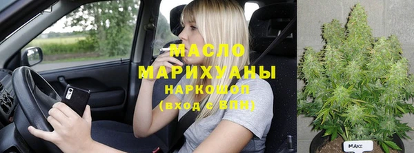 твердый Кинешма