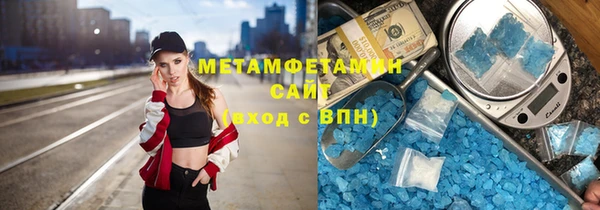 каннабис Киреевск
