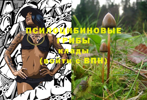 mdma Киренск