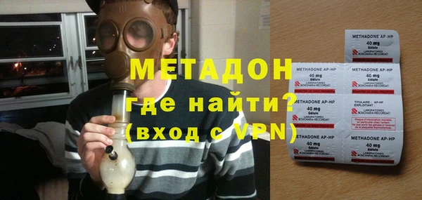 mdma Киренск