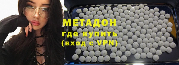 твердый Кинешма