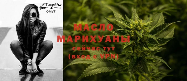 каннабис Киреевск