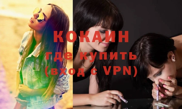 mdma Киренск