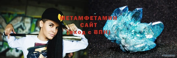 mdma Киренск