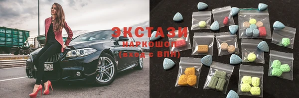 mdma Киренск