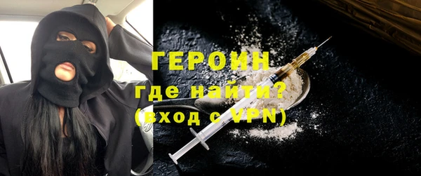 mdma Киренск